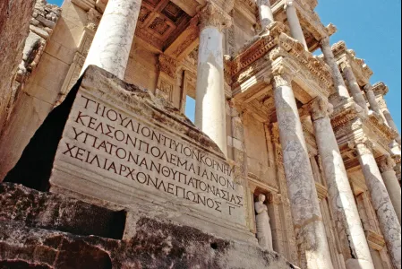 Izmir