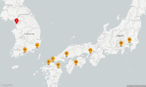 14 Nächte - JAPAN & SÜDKOREA KREUZFAHRT: SEOUL, KOBE & TOKYO