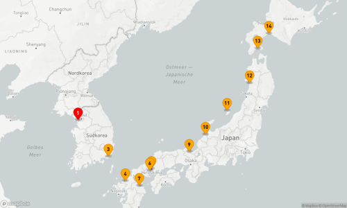 13 Nächte - Unbekanntes Japan und Südkorea: Miteinander der Gegensätze (SPI2709) Incheon - Busan - Fukuoka - Hiroshima - Miyajima - Beppu - Maizuru - Kanazawa - Sado - Akita - Hakodate - Tomakomai