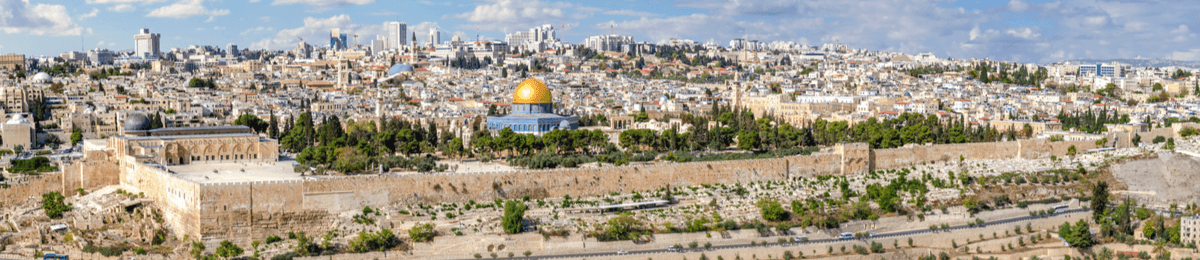 Blick auf Jerusalem mit Felsendom und Stadtmauer