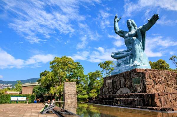 Nagasaki Shoppen, Sehenswürdigkeiten & Nationalpark