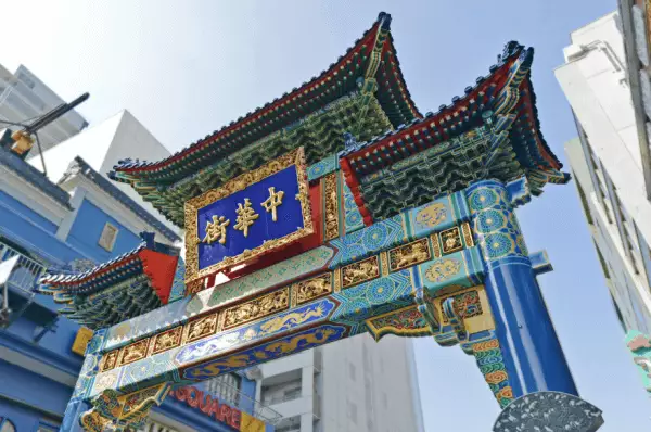 Yokohama Tor zu China Town