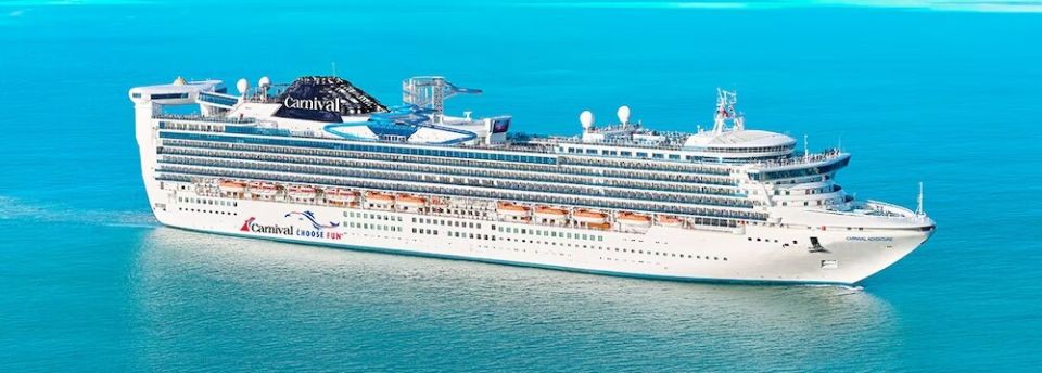 Carnival Cruise Line – Carnival Adventure