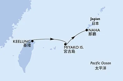 Route 2 Nächte Asien ab Keelung bis Naha/Okinawa