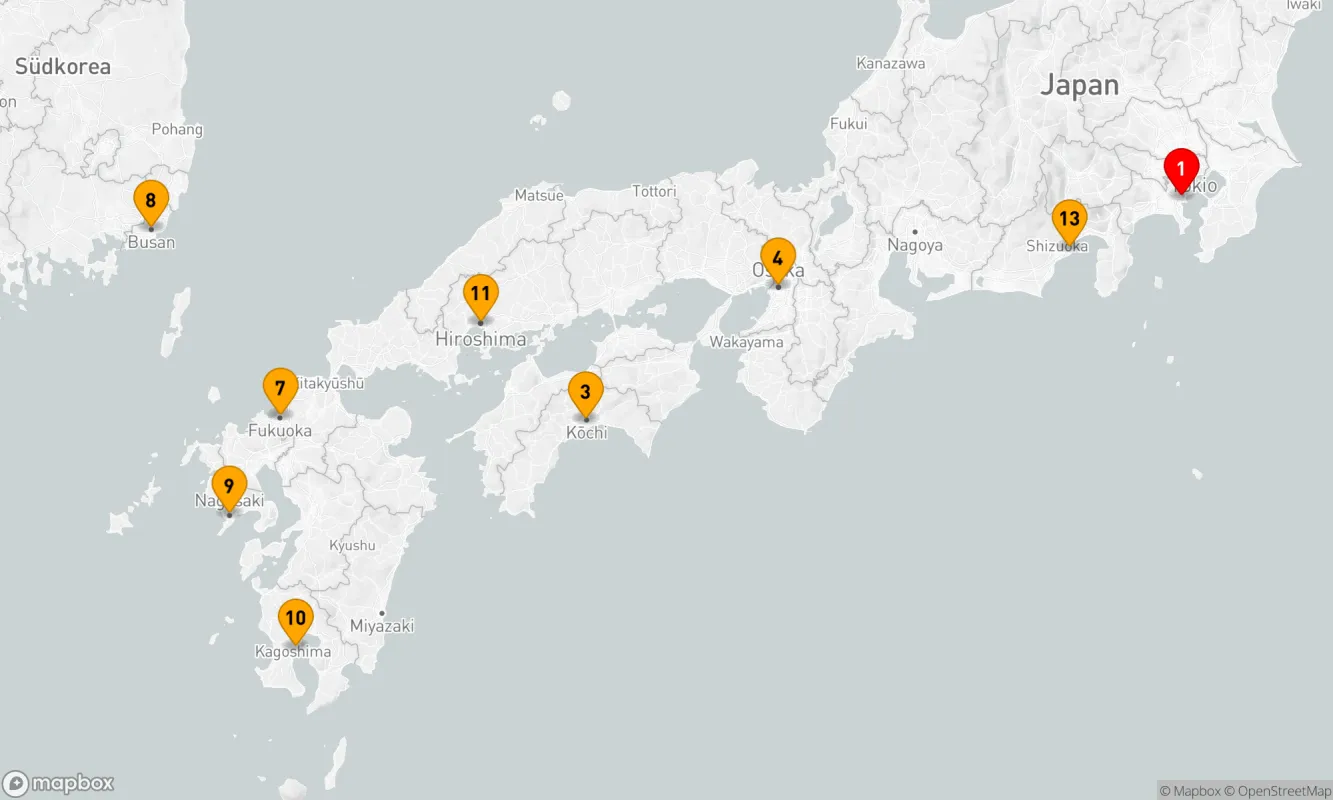 Route 13 Nächte - JAPAN – KIRSCHBLÜTE