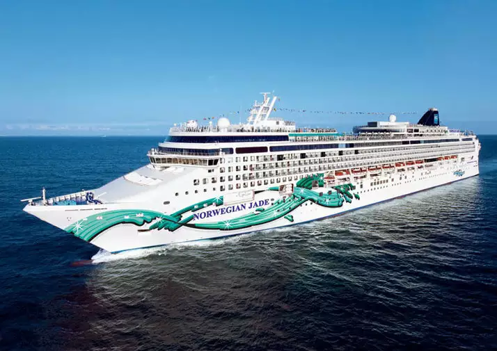 11 Nächte - Kulturelle Entdeckungsreise zwischen Korea und Japan mit Norwegian Jade (Norwegian Cruise Line)