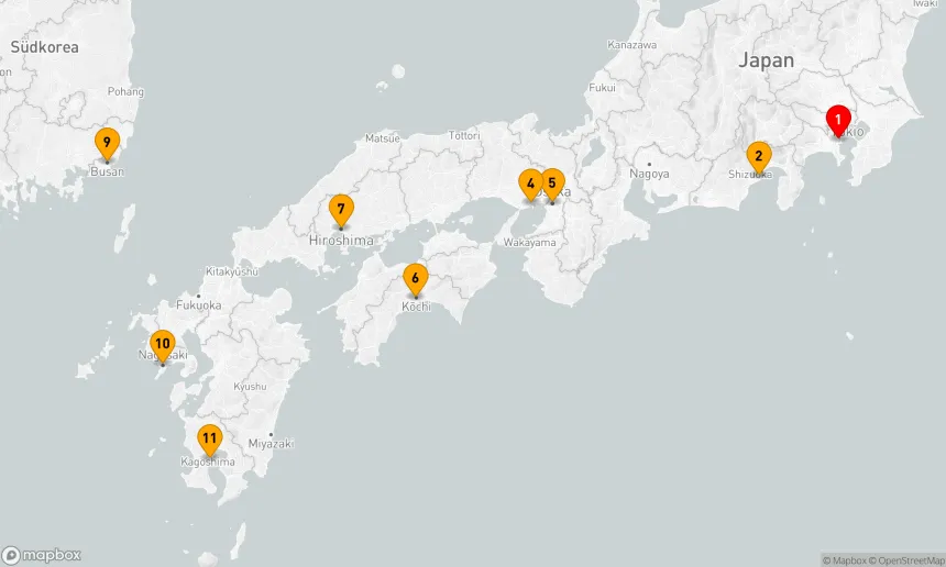 Route 12 Nächte - JAPAN – KIRSCHBLÜTE