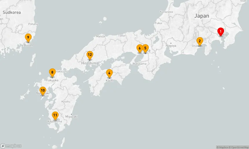 Route 13 Nächte - JAPAN – KIRSCHBLÜTE