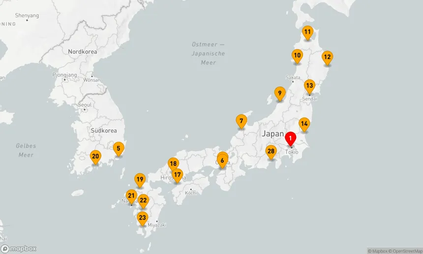 Route 28 Nächte - ERKUNDUNG VON JAPANS PFLAUMEN- UND KIRSCHBLÜTEN
