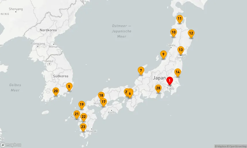 Route 28 Nächte - ERKUNDUNG VON JAPANS PFLAUMEN- UND KIRSCHBLÜTEN