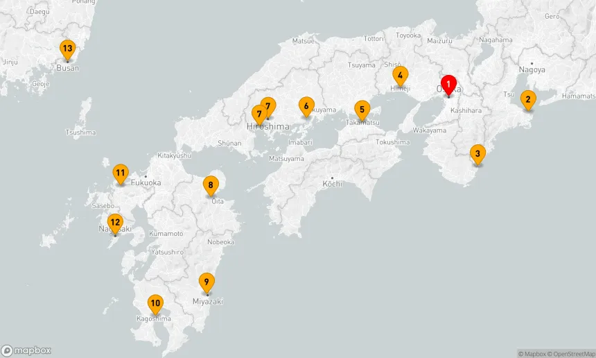 Route 12 Nächte - Im Herzen des ursprünglichen Japans
