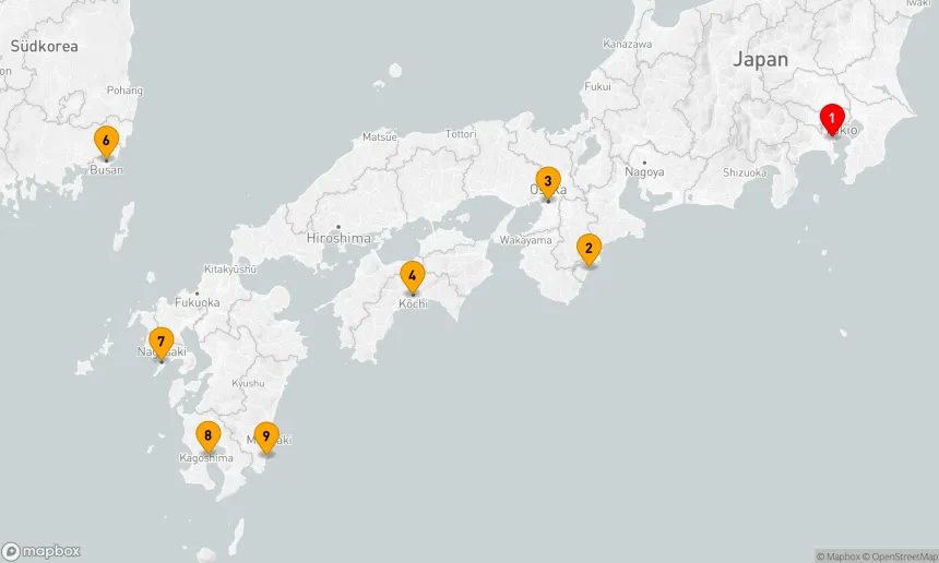 Route 10 Nächte - Japan Explorer mit Kumano-Feuerwerk