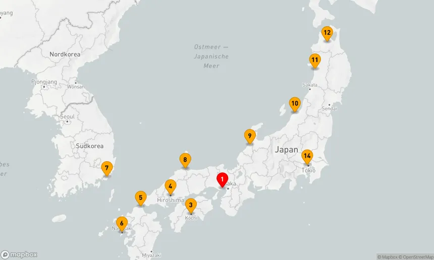 Route 14 Nächte - JAPAN INTENSIV: HIROSHIMA, AOMORI & TOKIO