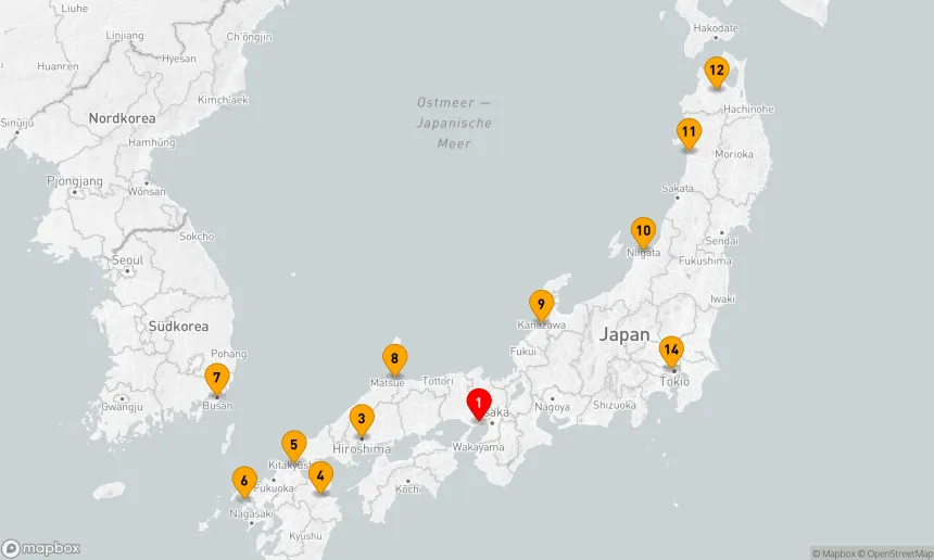 Route 14 Nächte - JAPAN INTENSIV: KOBE, AOMORI & TOKIO