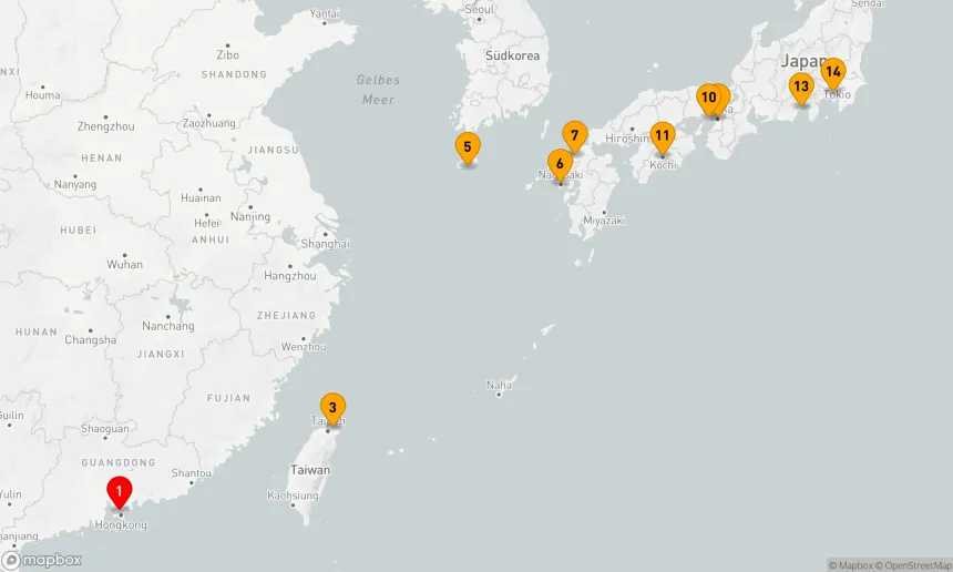 Route 13 Nächte - JAPAN, SÜDKOREA & TAIWAN