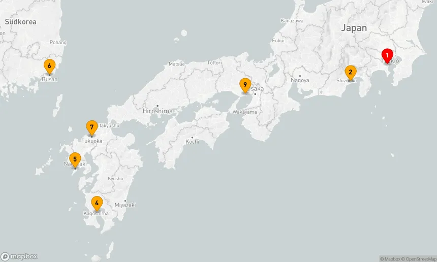 Route 12 Nächte - JAPAN & KOREA: TOKIO,  NAGASAKI