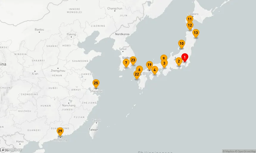 Route 28 Nächte - JAPAN & SÜDKOREA ENTDECKEN