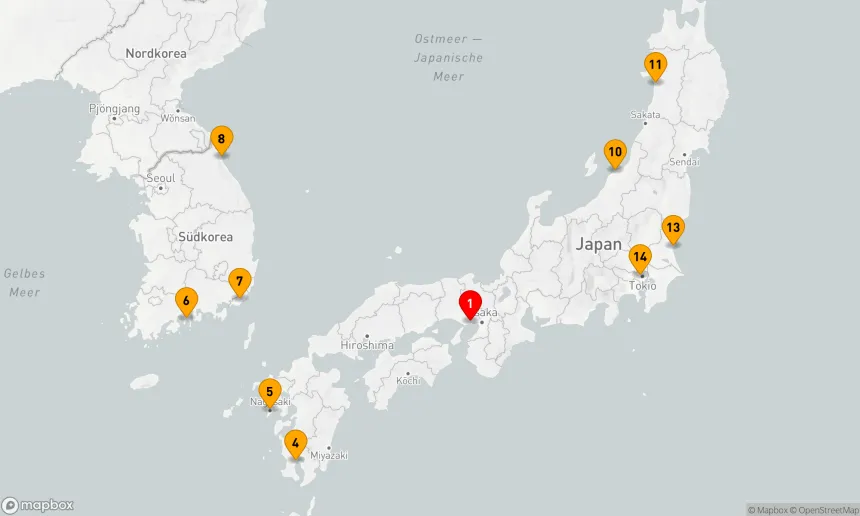 Route 14 Nächte - JAPAN UND SÜDKOREA KREUZFAHRT: KAGOSHIMA, SOKCHO & TOKIO