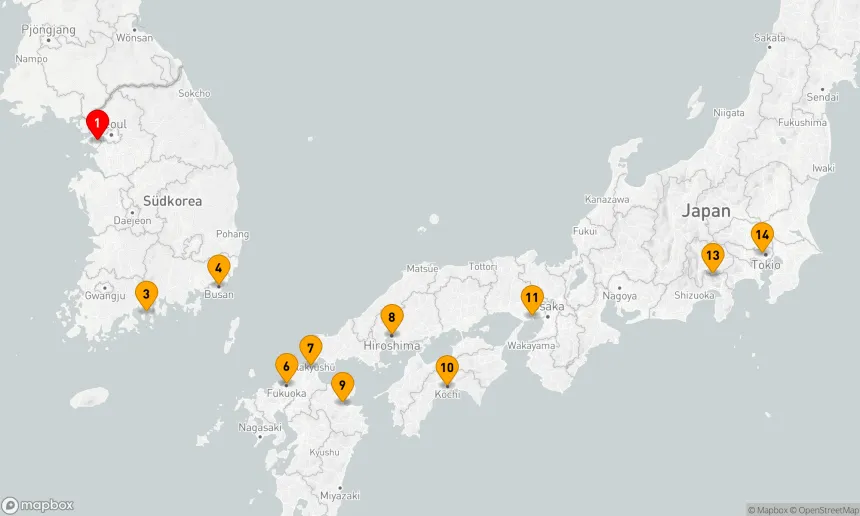 Route 14 Nächte - JAPAN & SÜDKOREA KREUZFAHRT: SEOUL, KOBE & TOKYO