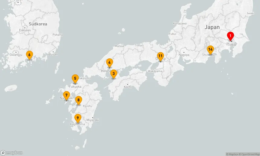 Route 14 Nächte - JAPANS KIRSCHBLÜTEN UND DIE NÄCHTE VON OSAKA