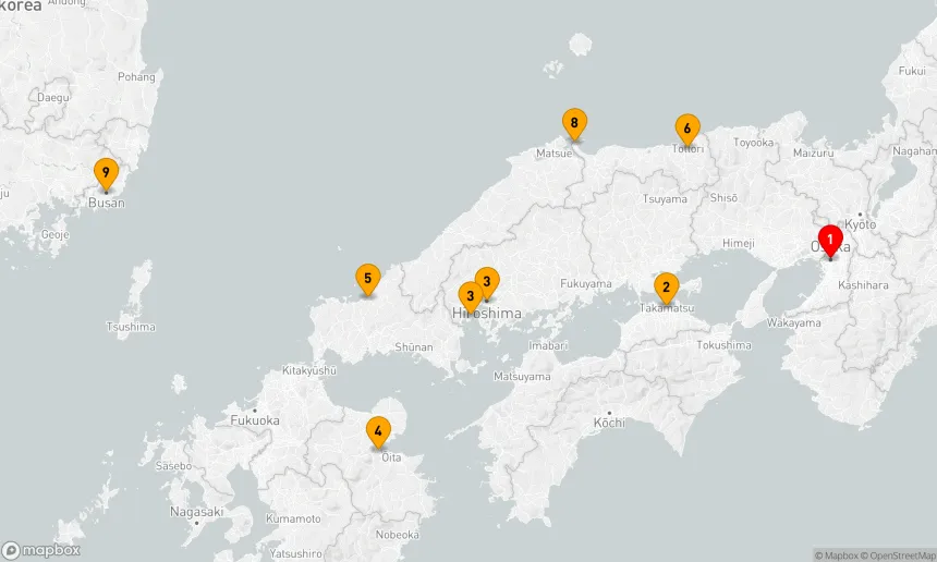 Route 8 Nächte - Japans uralte Traditionen und legendäre Schreine