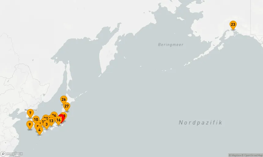 Route 28 Nächte - SÜDKOREA ENTDECKUNG & KREIS JAPAN