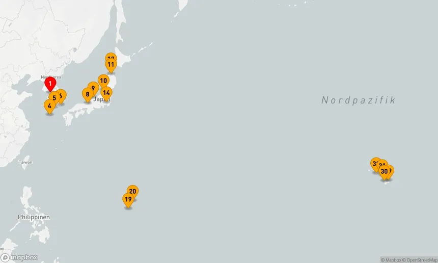 Route 32 Nächte - Südkorea,  Japan und Hawaii (ART440)