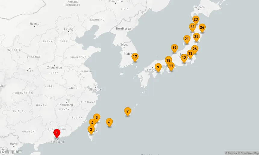 Route 26 Nächte - TAIWAN, JAPANS EDELSTEINE UND PFLAUMENBLÜTEN ERKUNDEN