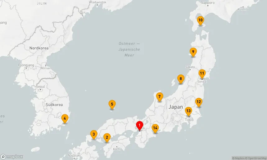 Route 14 Nächte - Umrundung von Japan: Heilige Inseln und Nordküste