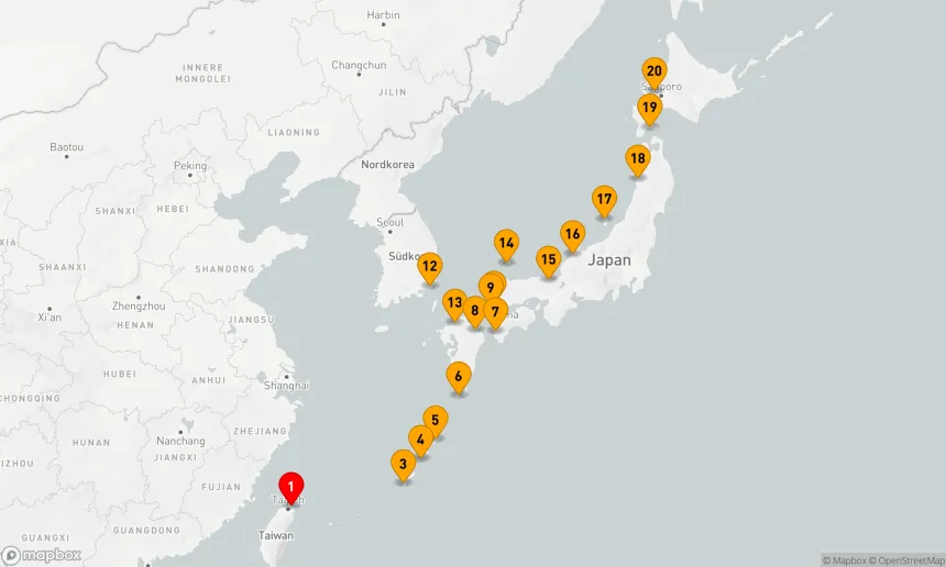 Route 19 Nächte - Unbekanntes Japan und Südkorea: In einem Reich voller Rätsel (SPI2809)