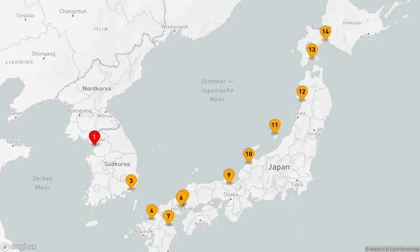 Route 13 Nächte - Unbekanntes Japan und Südkorea: Miteinander der Gegensätze (SPI2709)